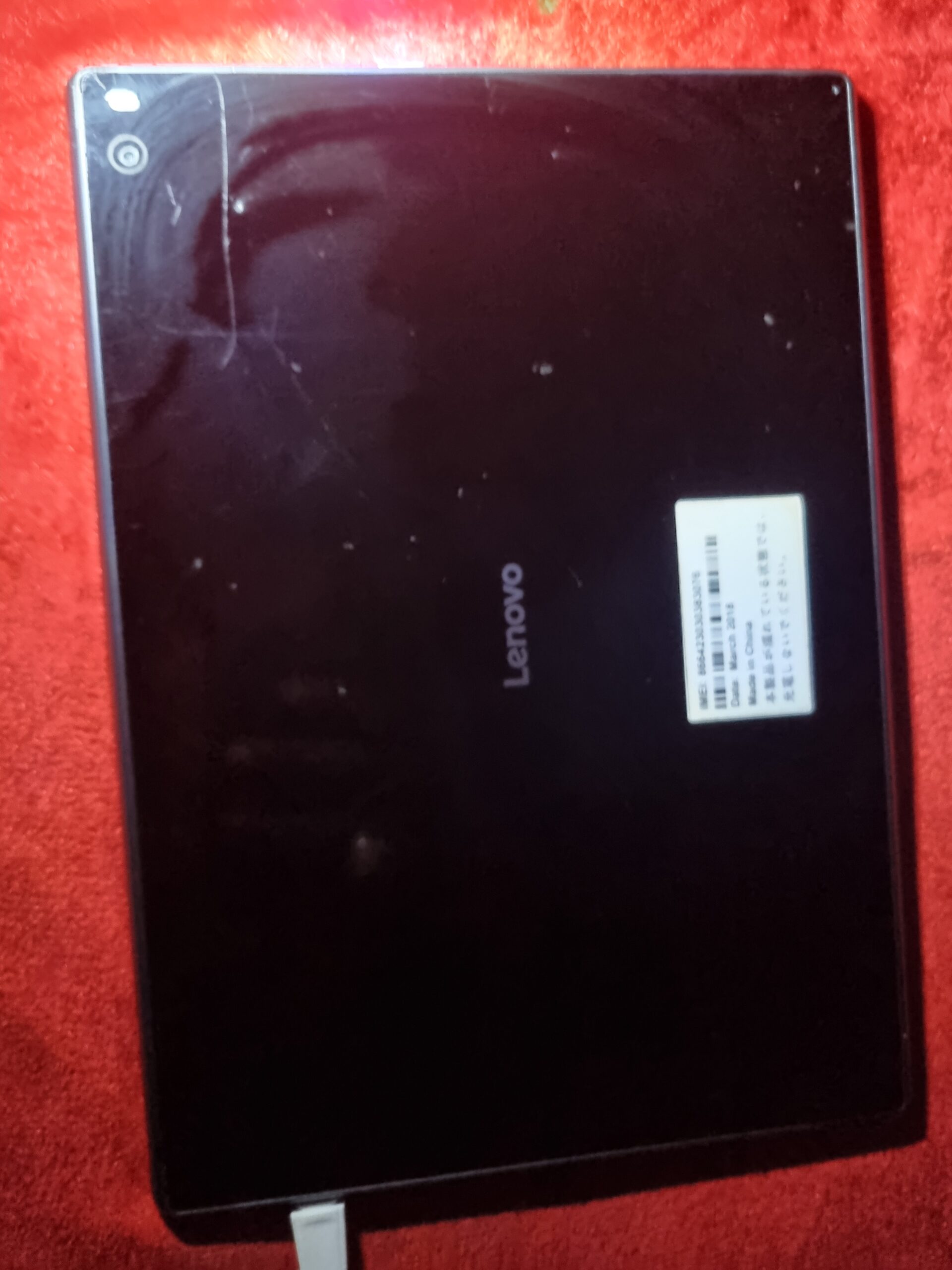 Lenovo tablet